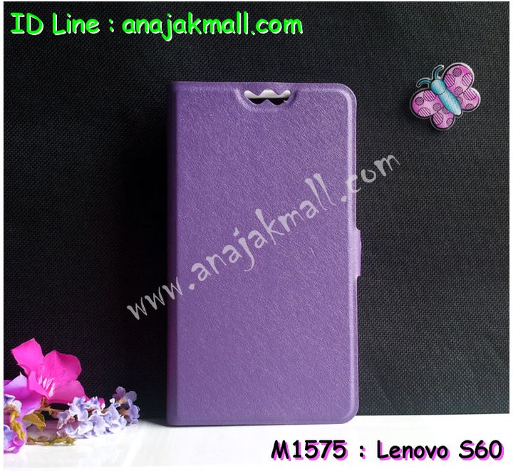 เคส Lenovo s60,เคสประดับ Lenovo s60,เคสหนัง Lenovo s60,เคสฝาพับ Lenovo s60,เคสพิมพ์ลาย Lenovo s60,เคสไดอารี่เลอโนโว s60,เคสหนังเลอโนโว s60,เคสยางตัวการ์ตูน Lenovo s60,เคสหนังประดับ Lenovo s60,เคสฝาพับประดับ Lenovo s60,เคสตกแต่งเพชร Lenovo s60,เคสฝาพับประดับเพชร Lenovo s60,เคสอลูมิเนียมเลอโนโว s60,เคสทูโทนเลอโนโว s60,กรอบมือถือเลอโนโว s60